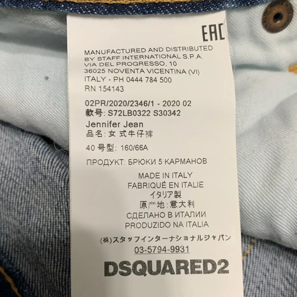DSQUARED2 Jennifer Jean Sz 4 - Picture 9 of 14